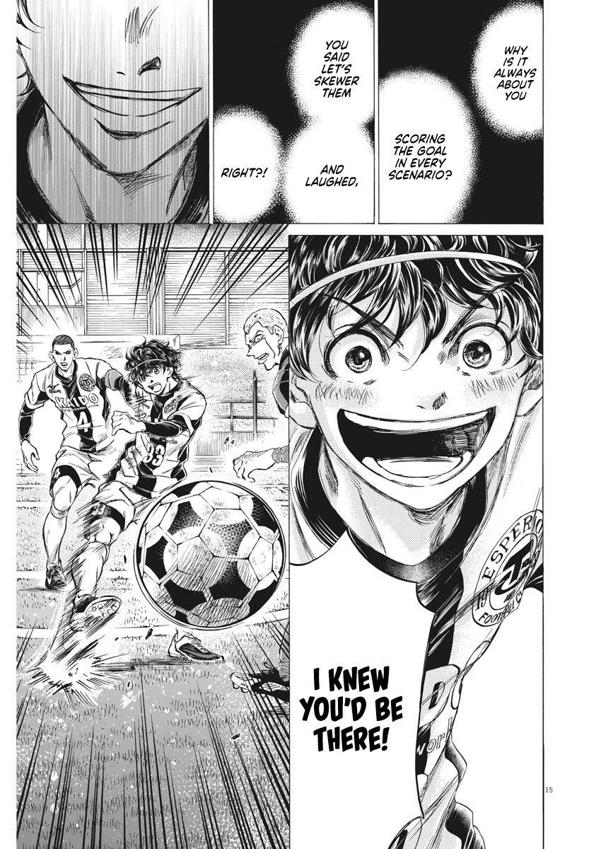 Chapter  255 Image(16)