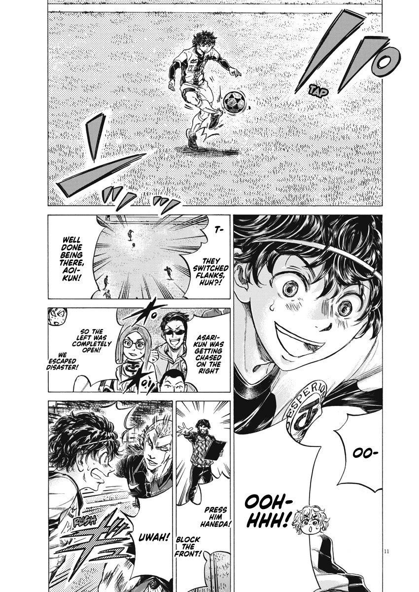 Chapter  255 Image(7)