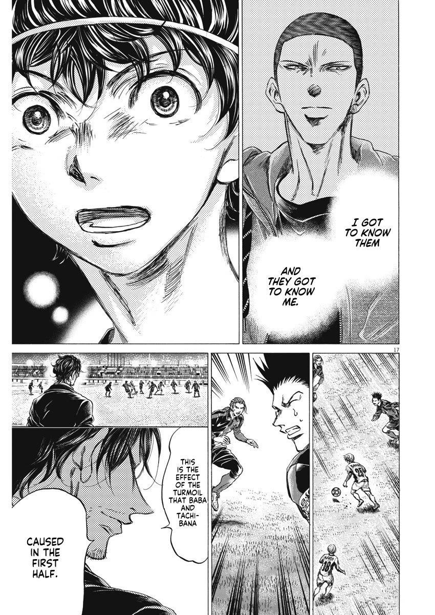 Chapter  255 Image(18)