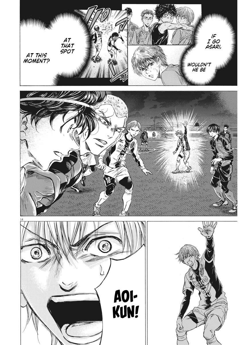 Chapter  255 Image(15)