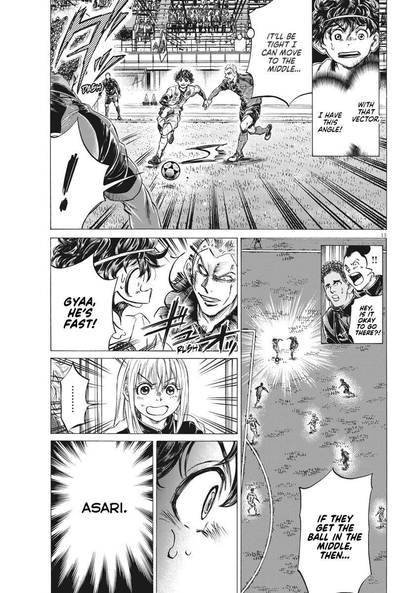 Chapter  255 Image(14)