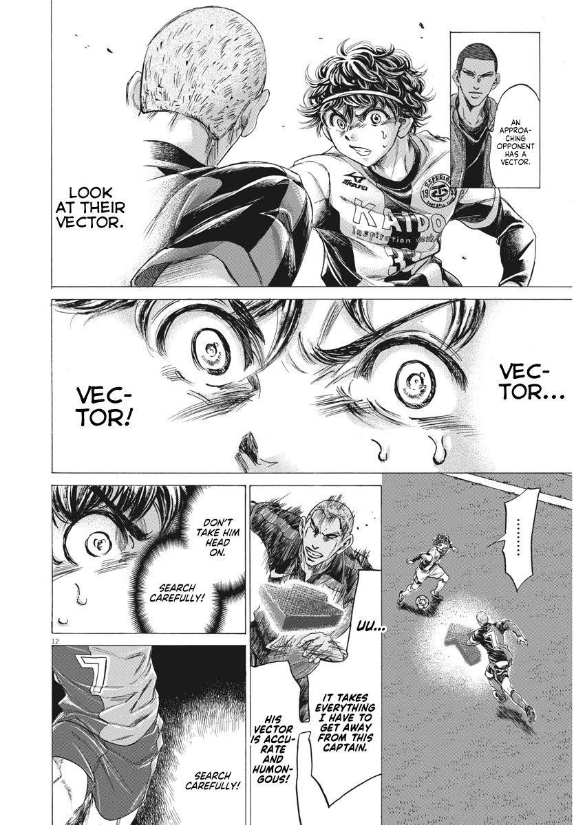 Chapter  255 Image(13)
