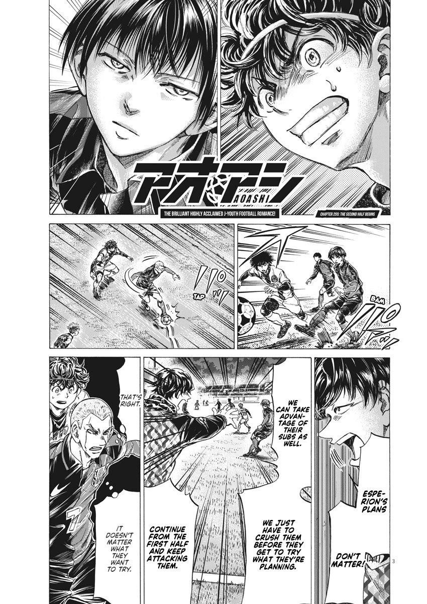 Chapter  255 Image(10)