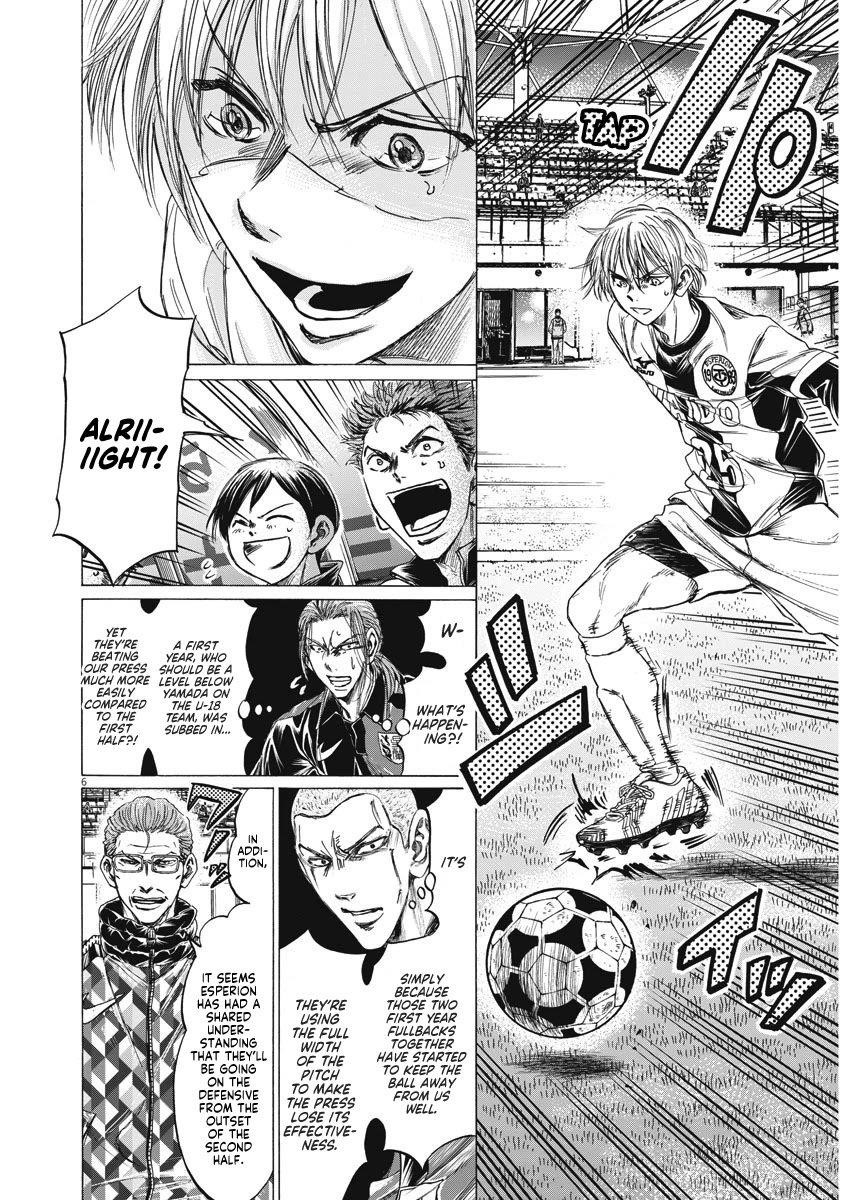 Chapter  256 Image(8)