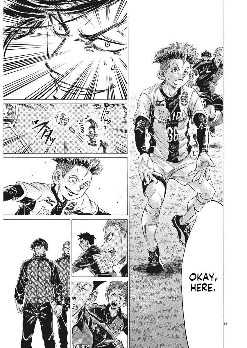 Chapter  256 Image(17)