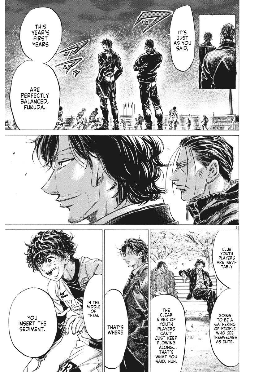 Chapter  256 Image(21)