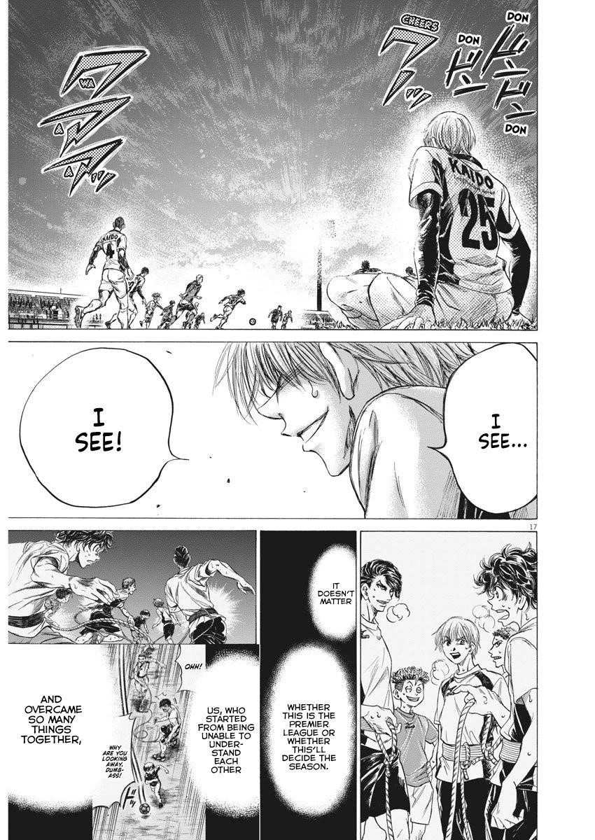 Chapter  256 Image(19)