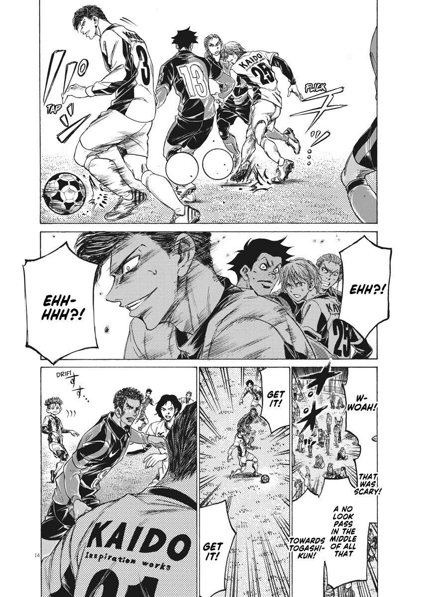 Chapter  256 Image(16)