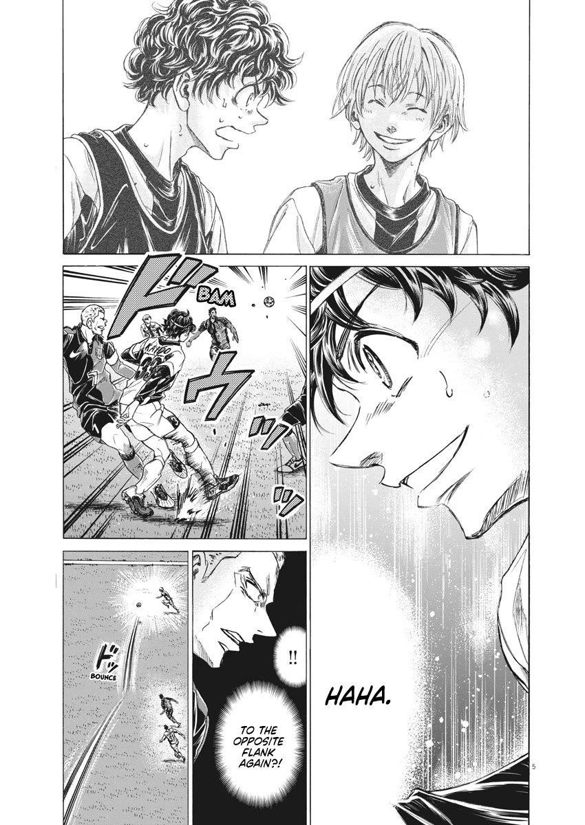 Chapter  256 Image(7)