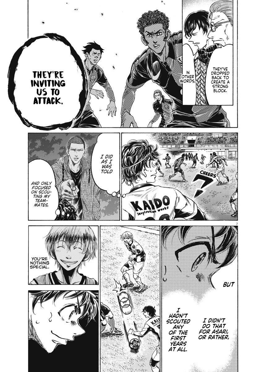 Chapter  256 Image(9)