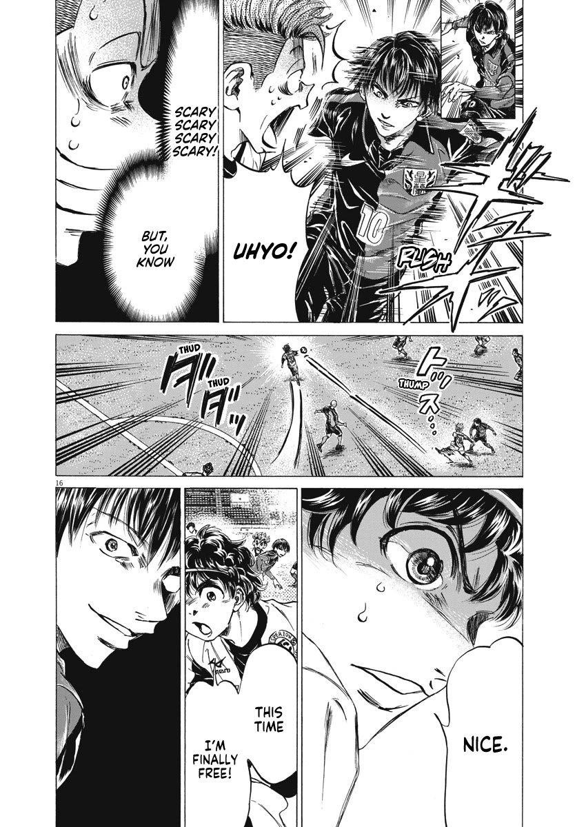 Chapter  256 Image(18)