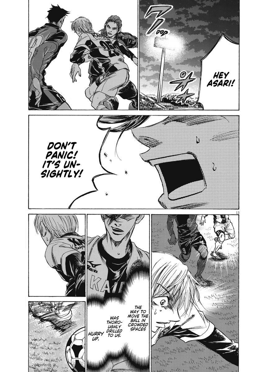 Chapter  256 Image(15)