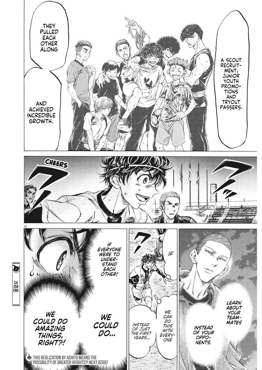 Chapter  256 Image(22)