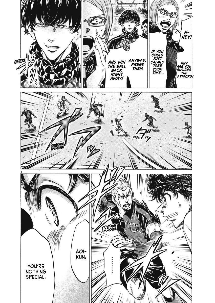 Chapter  256 Image(6)