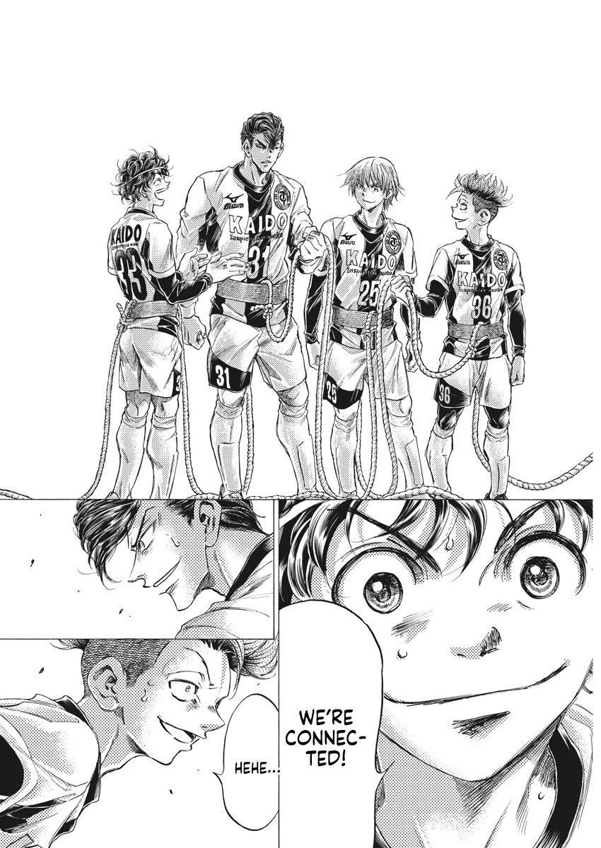 Chapter  256 Image(20)