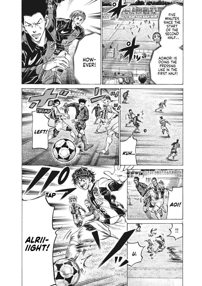 Chapter  256 Image(5)