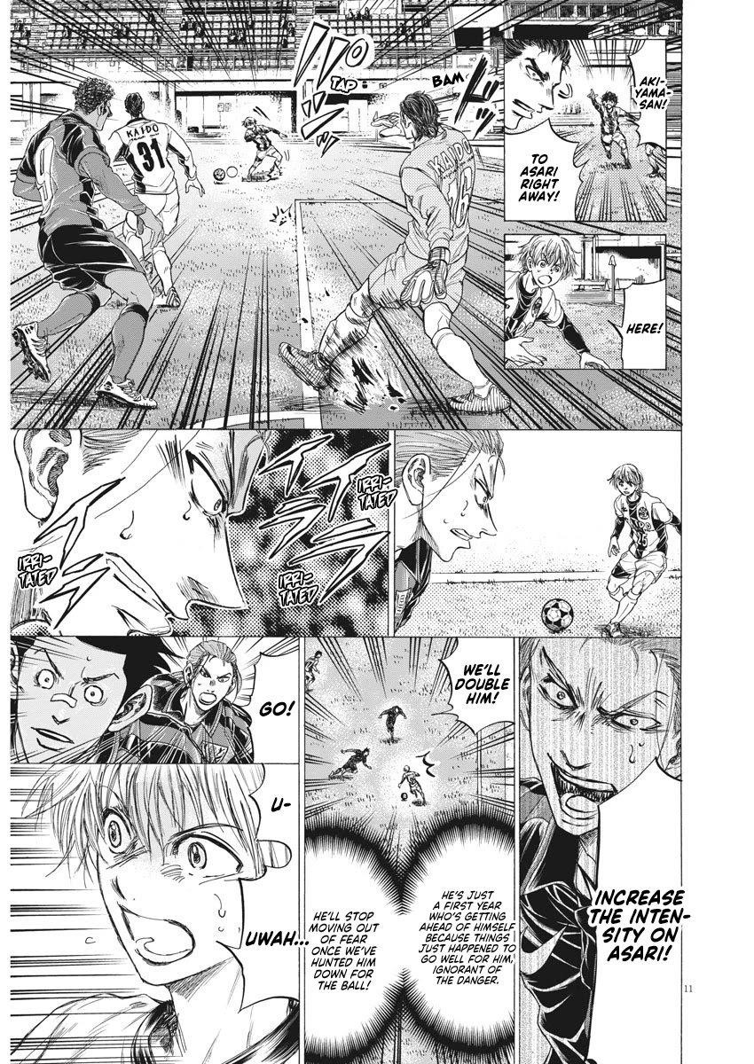 Chapter  256 Image(13)