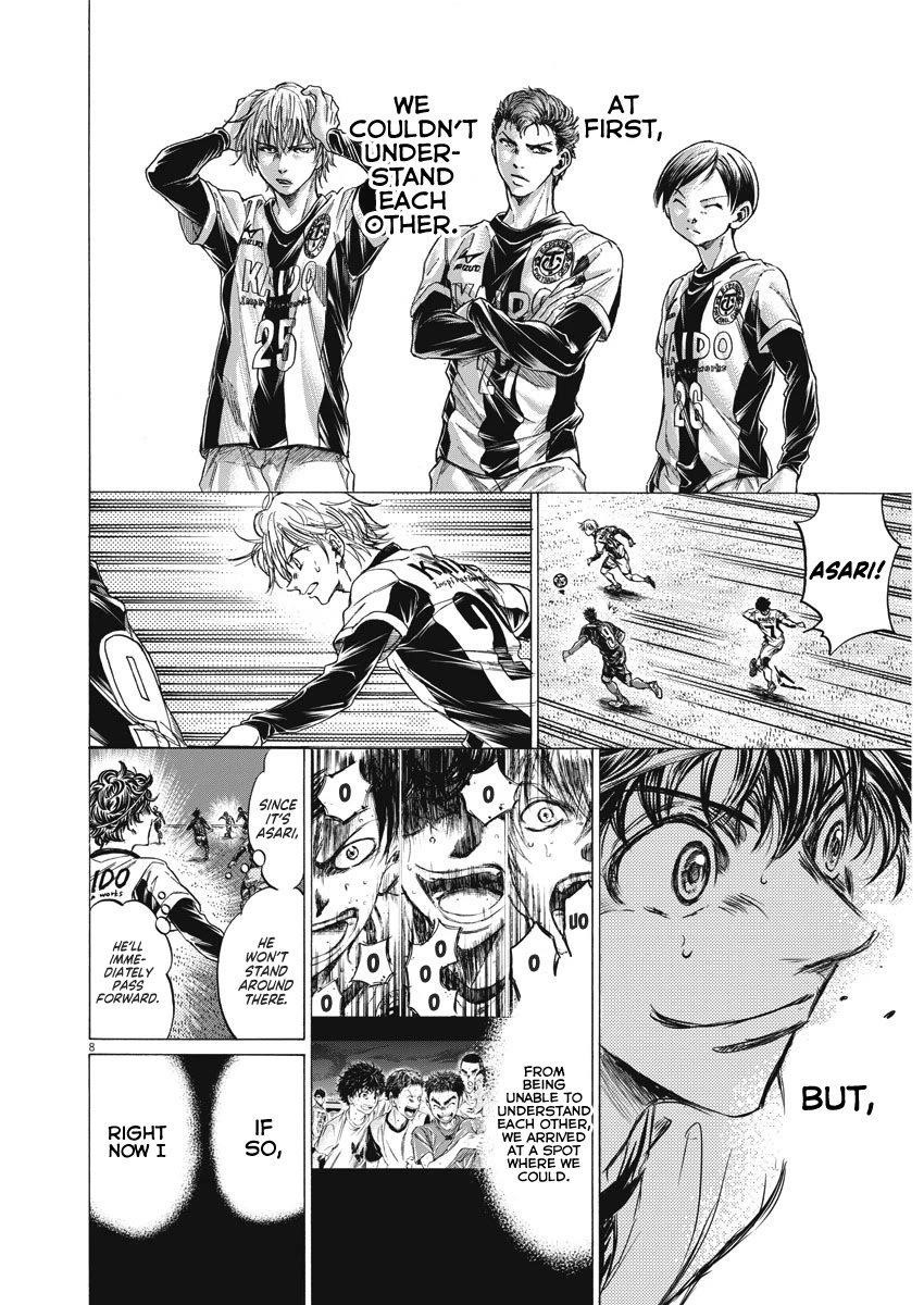 Chapter  256 Image(10)