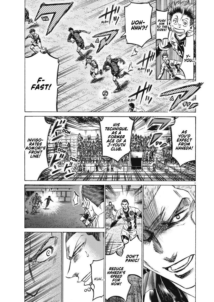 Chapter  257 Image(8)