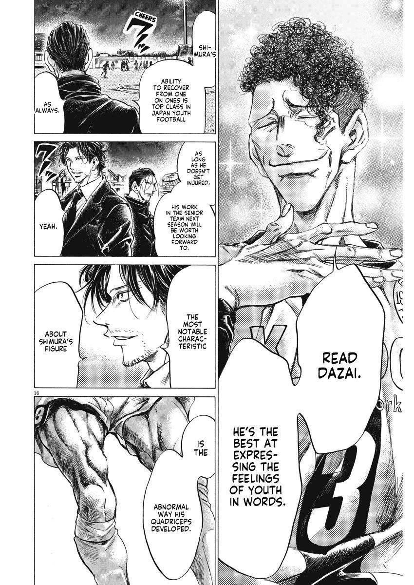 Chapter  257 Image(17)