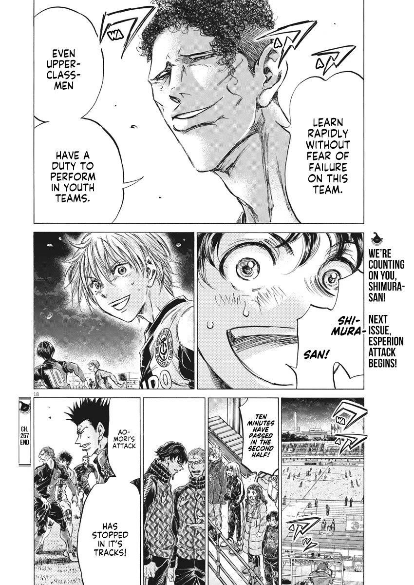 Chapter  257 Image(19)