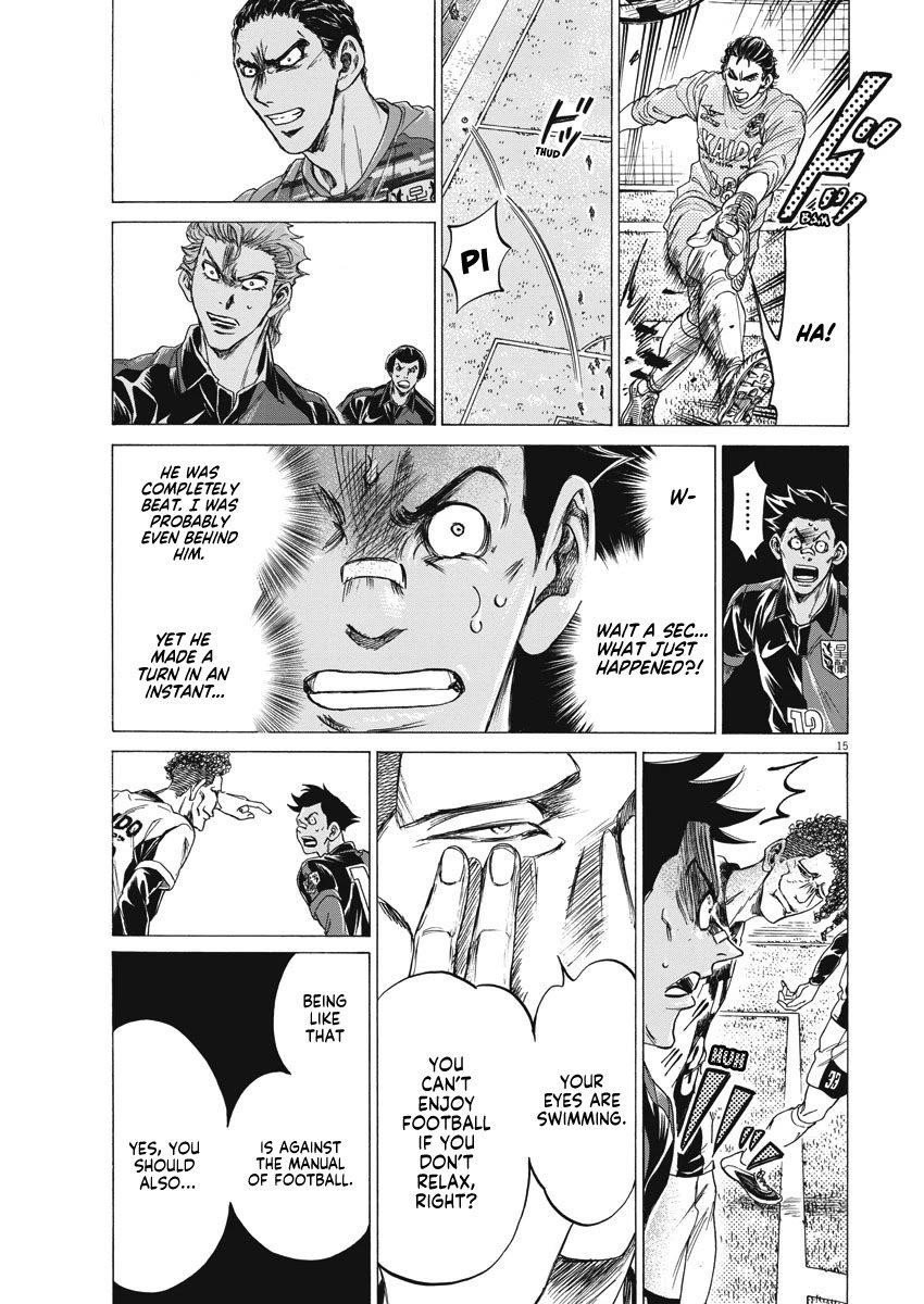 Chapter  257 Image(16)