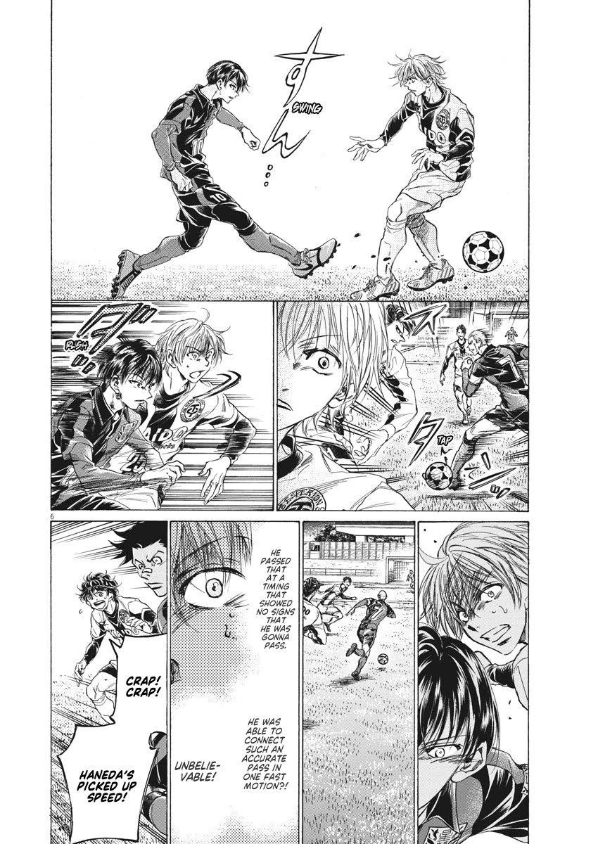 Chapter  257 Image(7)
