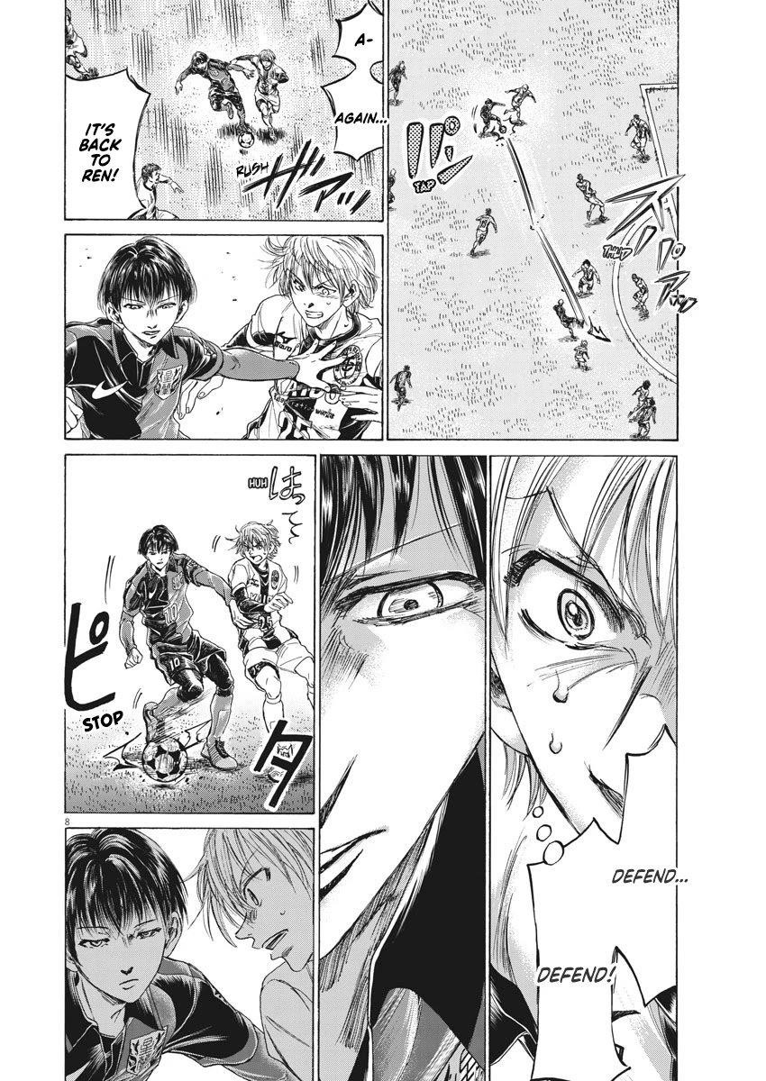 Chapter  257 Image(9)