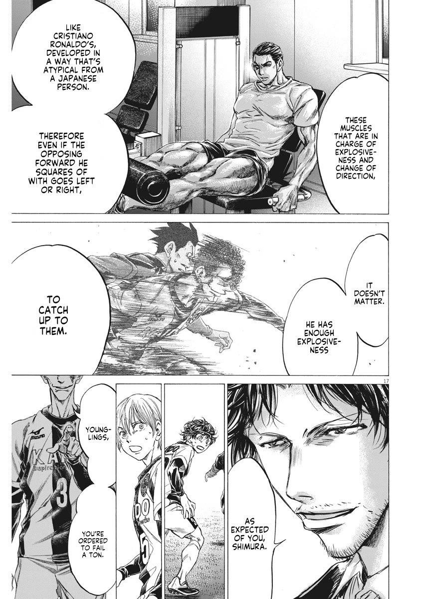 Chapter  257 Image(18)