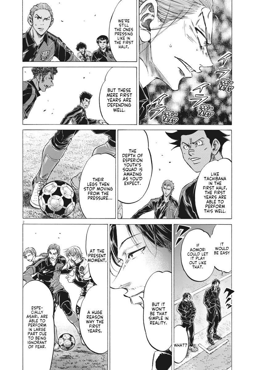 Chapter  257 Image(3)