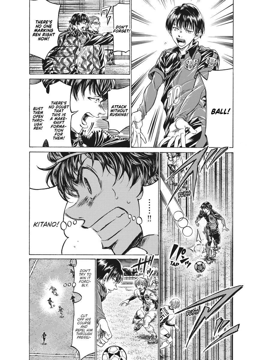 Chapter  257 Image(6)