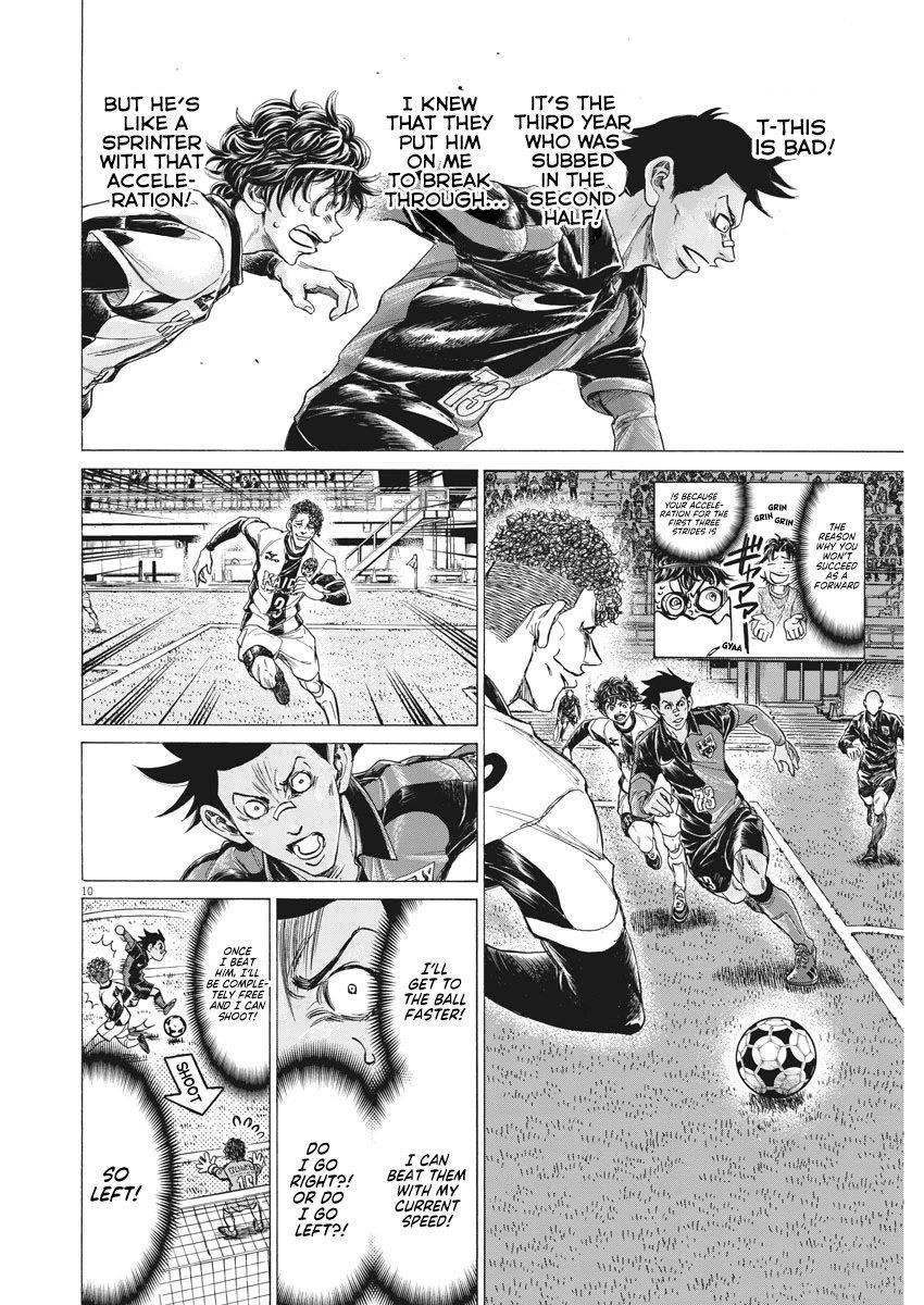 Chapter  257 Image(11)