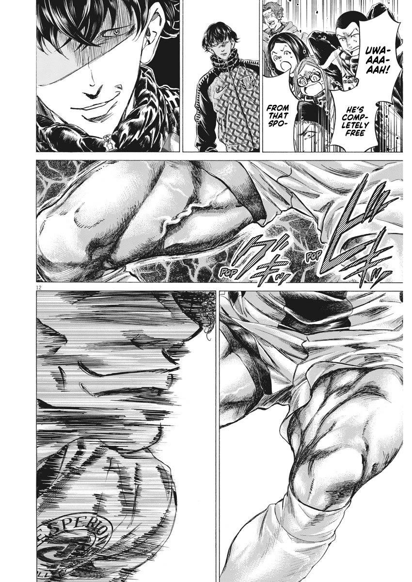 Chapter  257 Image(13)