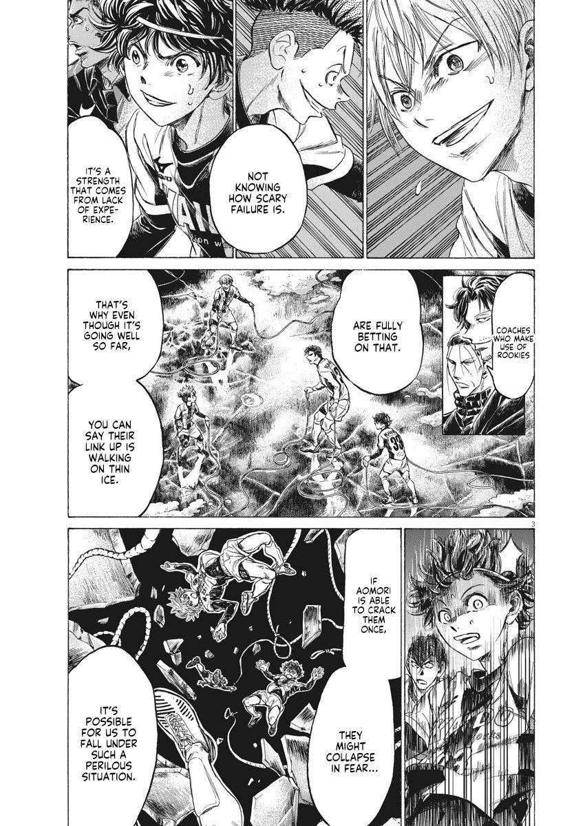 Chapter  257 Image(4)