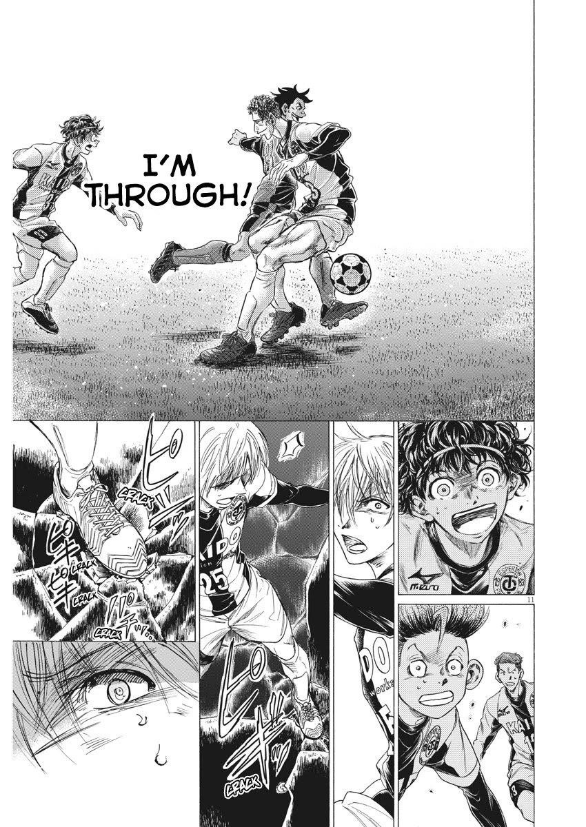 Chapter  257 Image(12)