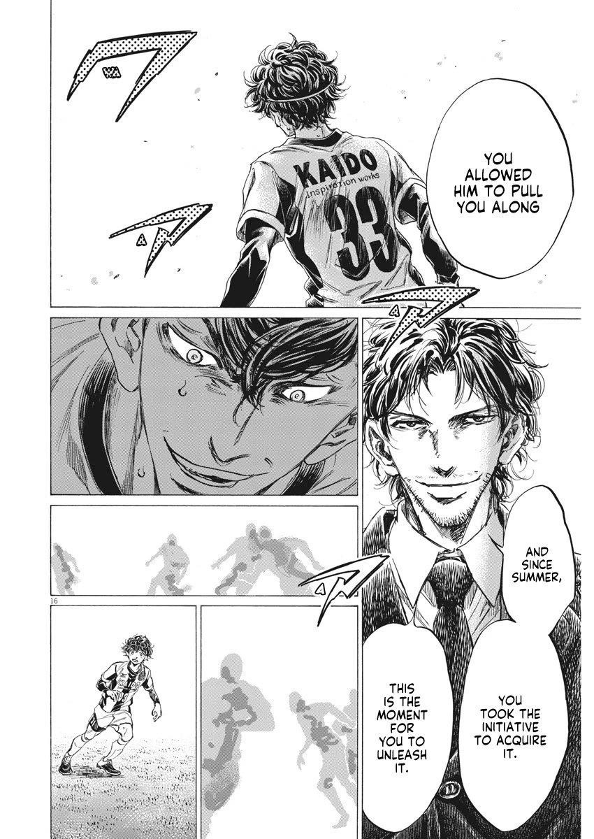 Chapter  258 Image(17)