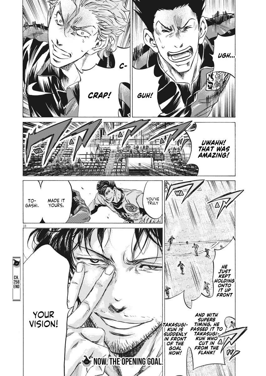 Chapter  258 Image(19)