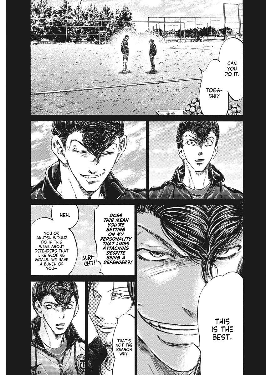 Chapter  258 Image(16)