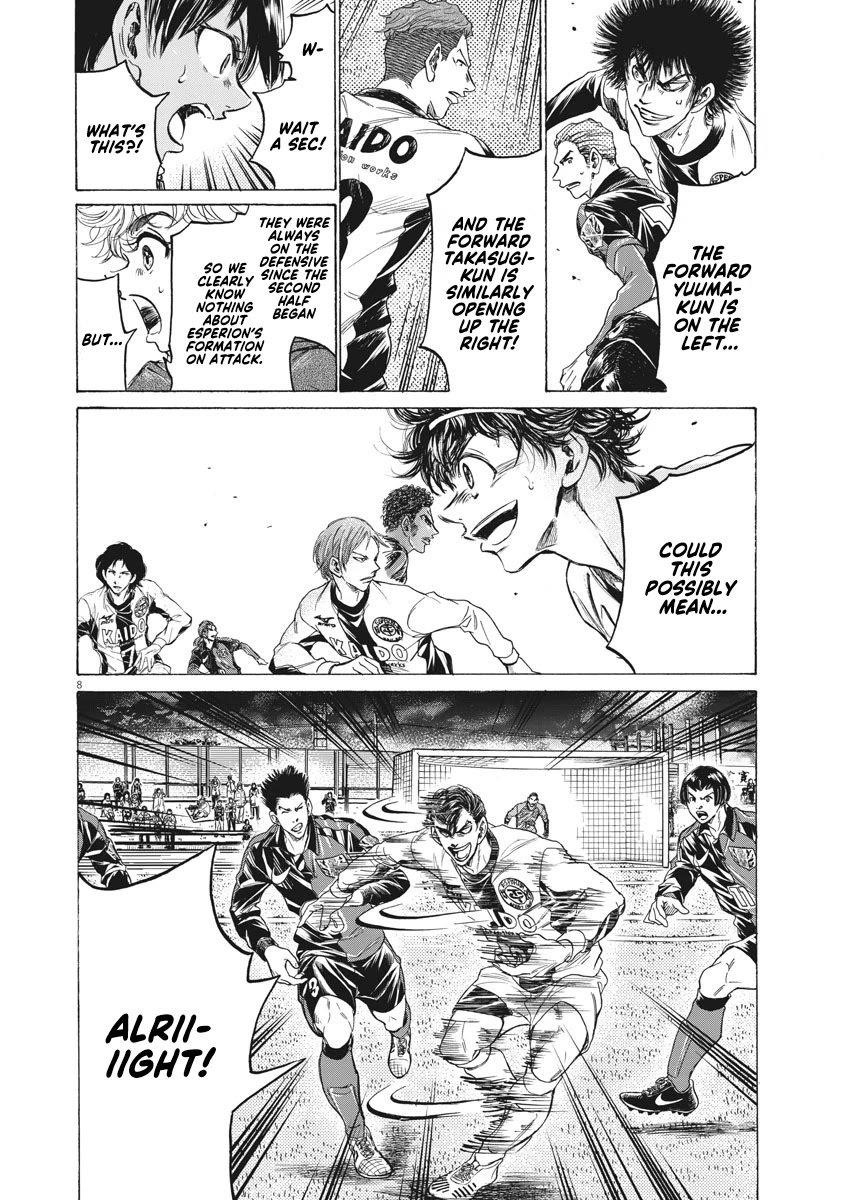 Chapter  258 Image(9)
