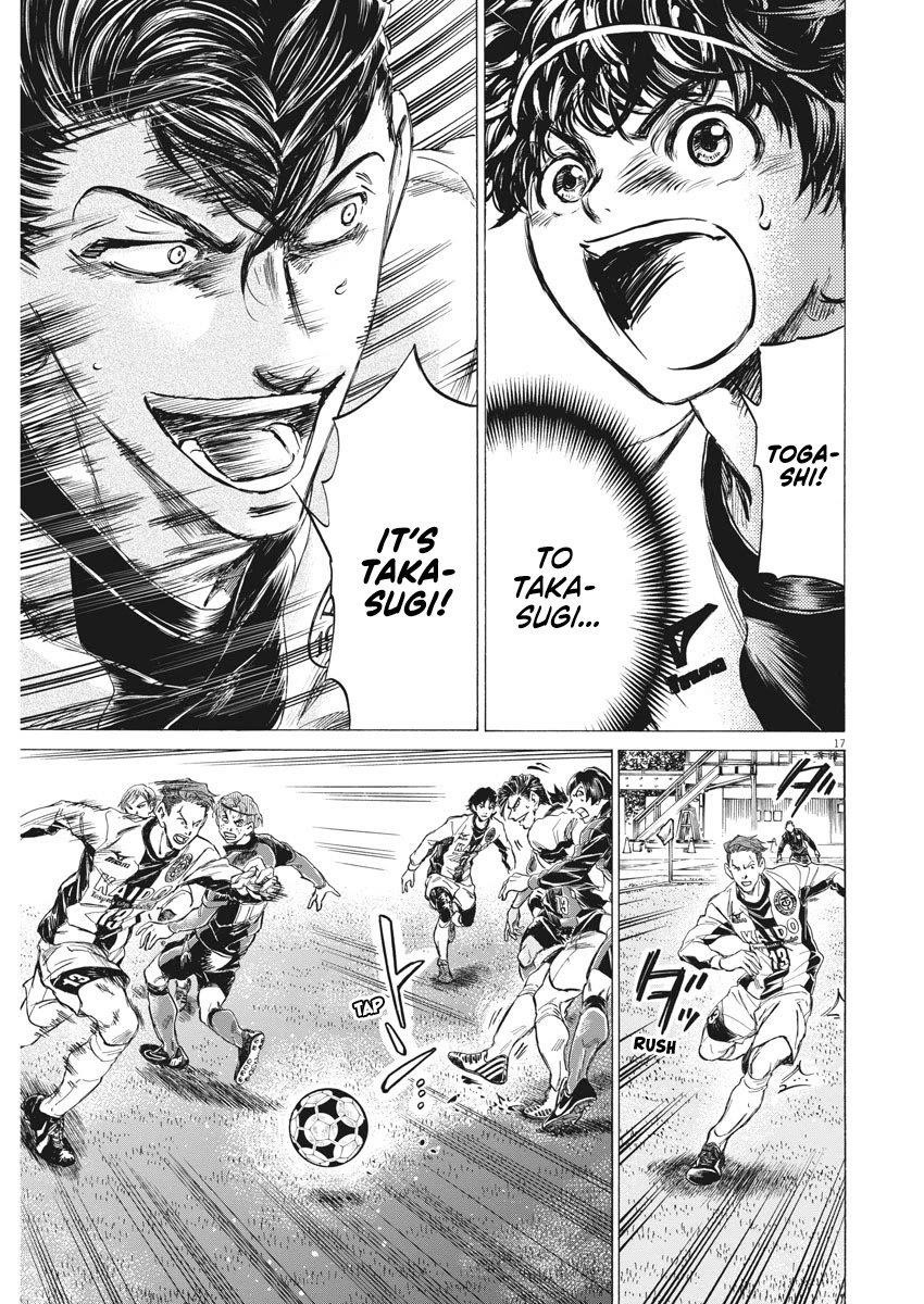 Chapter  258 Image(18)