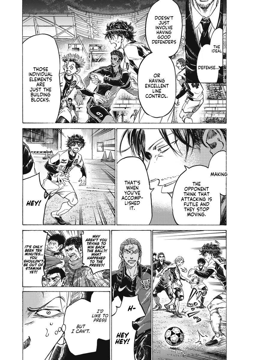 Chapter  258 Image(3)
