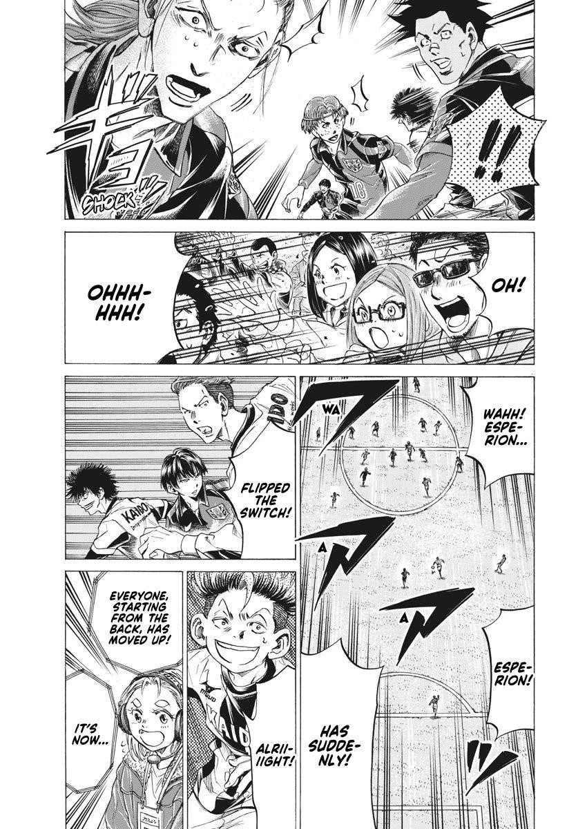 Chapter  258 Image(6)