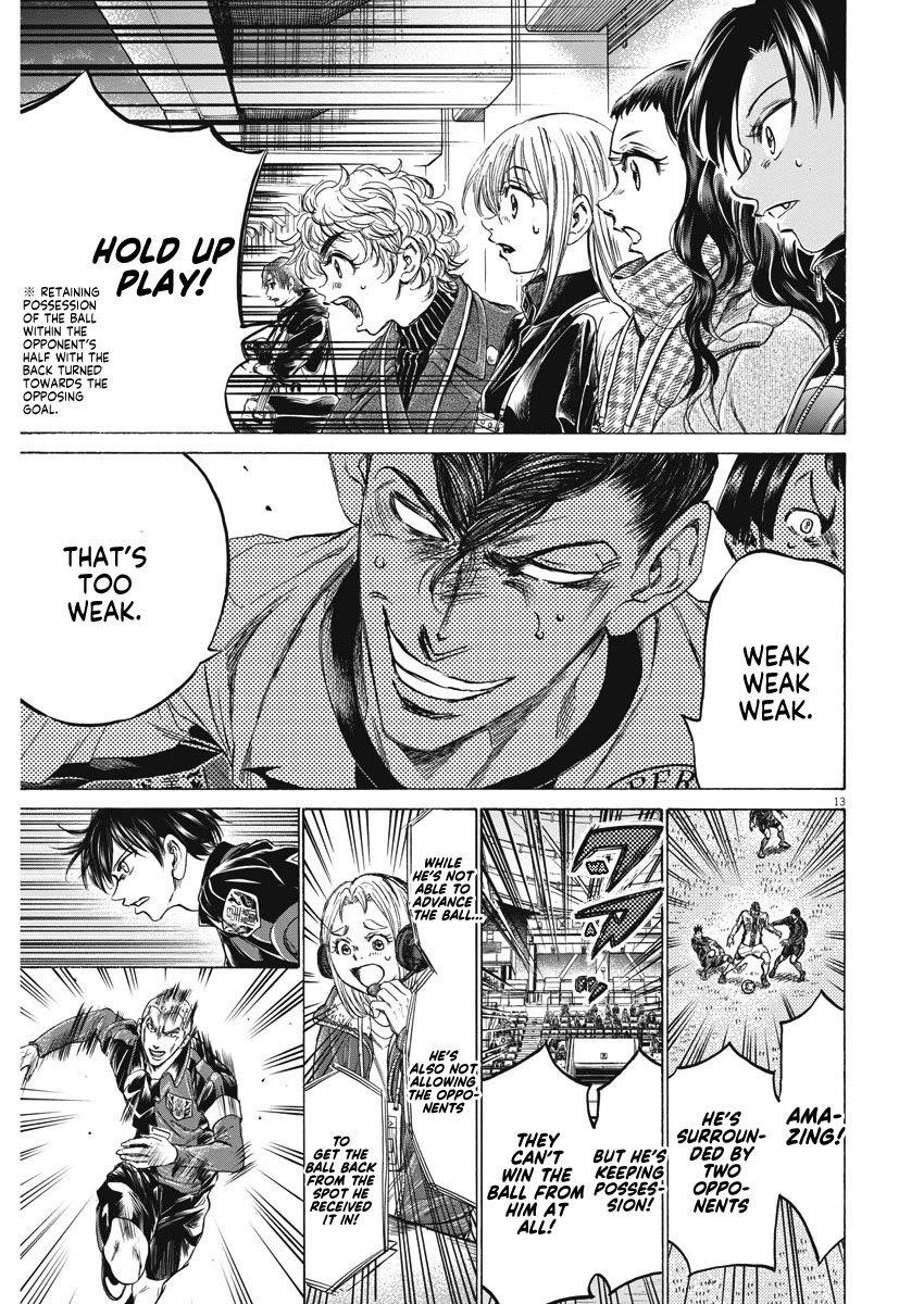 Chapter  258 Image(14)