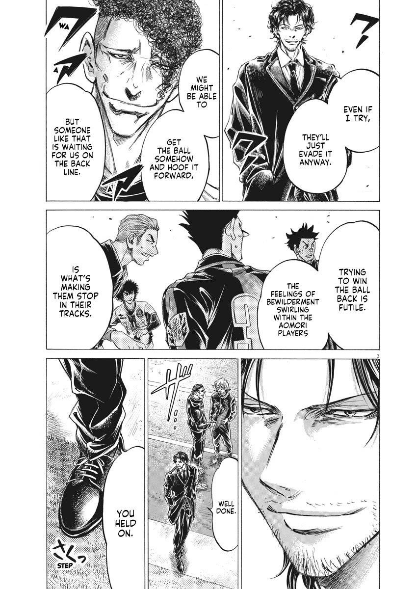 Chapter  258 Image(4)