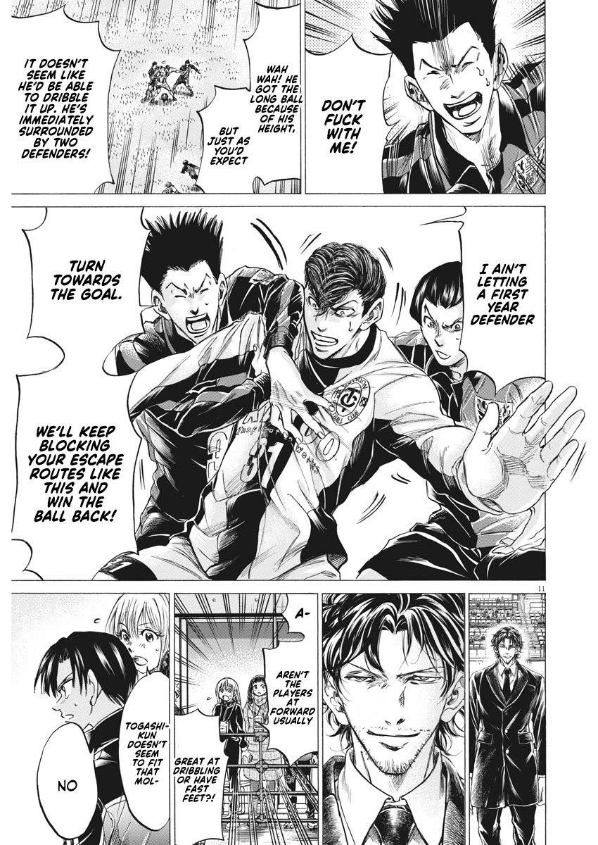 Chapter  258 Image(12)