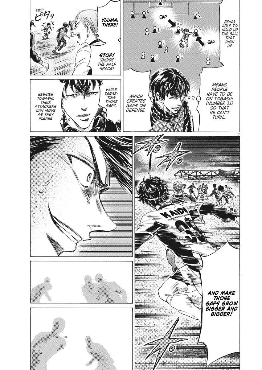 Chapter  259 Image(8)