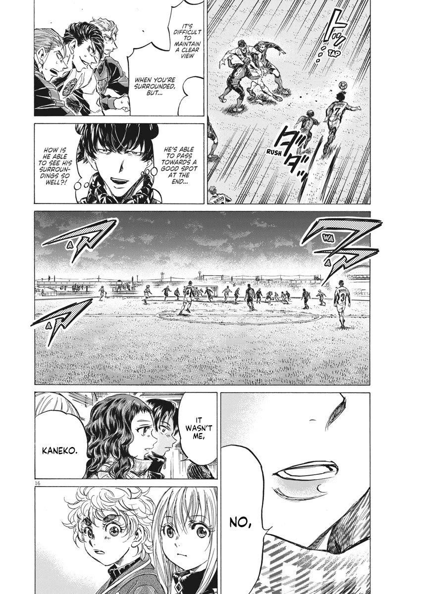 Chapter  259 Image(17)