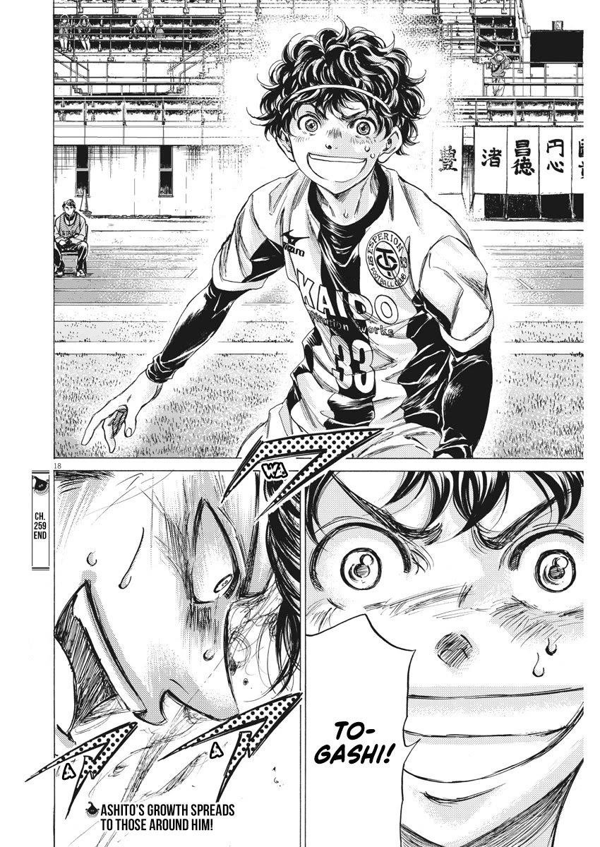 Chapter  259 Image(19)