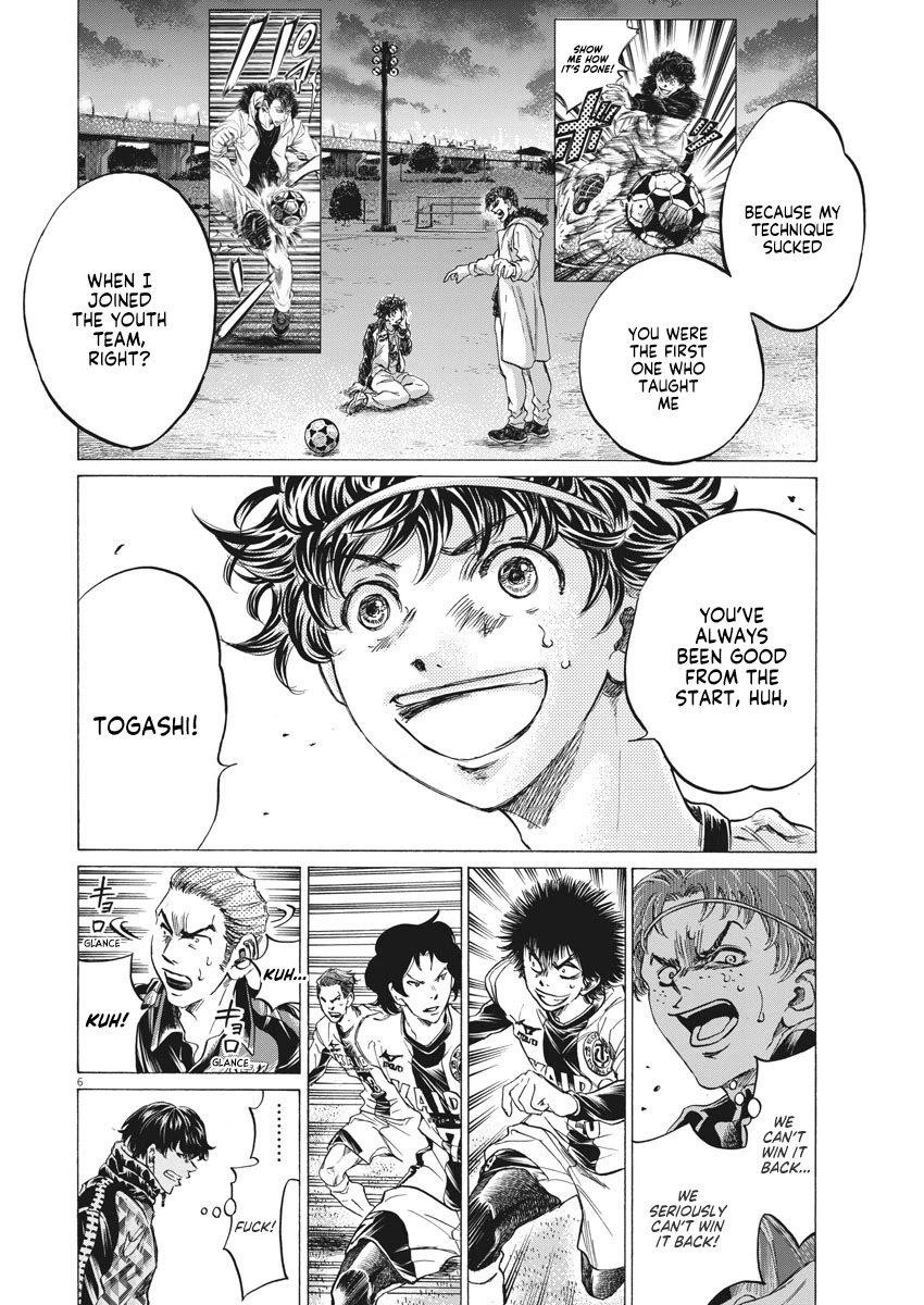 Chapter  259 Image(7)