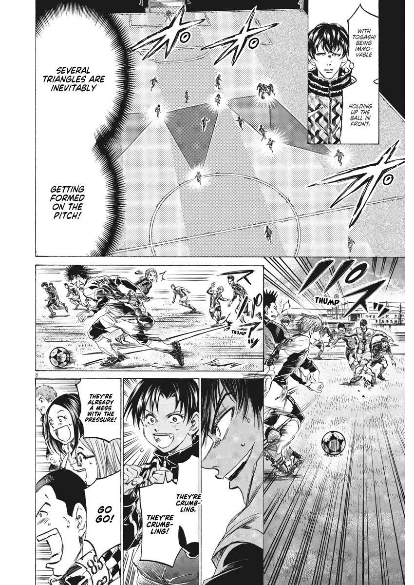 Chapter  259 Image(9)